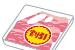 海外「笑った！」日本企業による斬新な寿司の販売方法に海外が大喜び