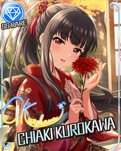 【デレマス】モバP「終電が無くなった…」その7