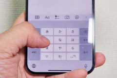 【悲報】お前らが「w」を付けなくなった理由