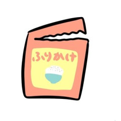 無限にご飯が食べられるふりかけ