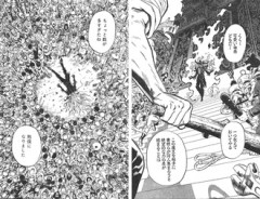 実際数的優位ってどれくらいまで埋められるだろうか