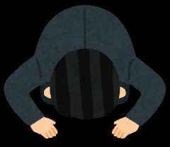 妻の不倫が発覚して、すでに2年以上の関係があった。彼から厚い封筒を渡されたが、怒りを抑えきれずその場で返してしまった。
