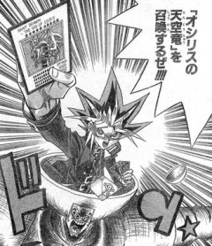 【遊戯王】バトルシティ編ばかり語られるが王の記憶編も好き