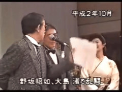 芸能人のガチ暴力といえば、森且行のハイキック、野坂昭如の右フック、あとひとつは？