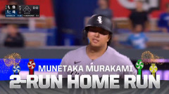 村上宗隆３３号２ランHRｗｗｗｗｗｗｗｗｗ