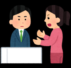 公務員←楽なのかなぁ