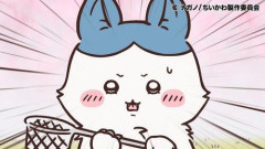 【悲報】アニメ『ちいかわ』、ちょっとモフモフになった「ハチワレ？」が登場してしまう