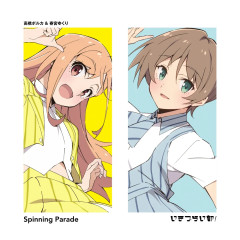 【いきづらい部！】ゆくポルにビビッと来た人はようちかが好きそう【ラブライブ！】