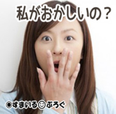 娘が名古屋の大学に行く。母「孫ちゃんに車貸してあげて」名古屋在住の弟嫁「こっちでは運転しない方がいいですよ」さんざん（弟が）うちの車借りに来ておいてよく言う！