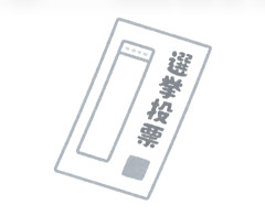 【急募】ワイ、自民党を見限ったんやがどこに投票するべきなんや？