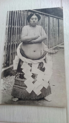 【画像】明治まで行われていた女相撲（上半身裸）力士の写真wwwwwwwwwwwwwwwwwww
