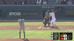 【広島対巨人22回戦】広島・中村奨成、巨人・竹丸から第2号初球先頭打者ホームラン！！！！！！！！！！！！！！！！！！！！！