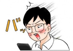 【画像】こういうチョット垂れたボディの方が興奮するよなｗ