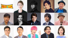 【悲報】テレビのコメンテーター「社会に復讐したいなんて身勝手！」←逆にこれ思わない奴居るの？