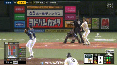 【ソフトバンク対西武25回戦】ソフトバンク・山本祐大、第3号3ランホームラン！リードを6点に広げる！！！！！！！！！！！！！！！！！