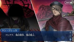 【FGO】ハロウィン2026でヤン・ジシュカ＆フシアナという魅力的なキャラ実装の渇望を植え付けられてしまったマスターさんたち
