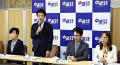 【速報】民主改革「中革の交付金は最終的に民主改革の会が引き継ぐ」脱法ロンダリングで税金を脱法裏金ｗｗｗｗｗｗ