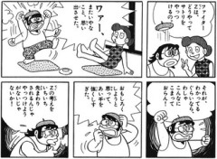 敵を強くして面白くなる事ってある？