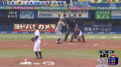 【ヤクルト対阪神23回戦】阪神代打・木浪、7回表2アウト満塁から2点タイムリー！！！！！！！！！！！！！！