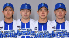 【公示】DeNA、深沢と馬場が1軍登録、平良と東妻が登録抹消、深沢が東妻から松尾の脳しんとう代替え選手となる