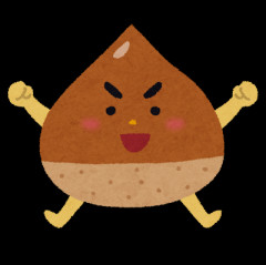 【悲報】最新のトースター、もう訳分からんｗｗｗｗｗｗｗｗｗｗｗ