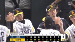 【ソフトバンク対西武25回戦】ソフトバンク、打線が連日の3発　10得点の大勝で西武と11・5ゲーム差　CSアドバンテージ2勝にまた前進
