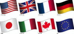 イスラム女性「日本は全然ハラルフレンドリーじゃない！こんなにフレンドリーじゃない先進国日本だけ」