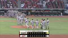 【広島対巨人22回戦】巨人　執念の逆転勝利！首位・阪神と１・５差キープ　相手適時失策で２得点→先発・竹丸がアクシデント降板も１点リード守り抜く