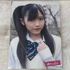 【悲報】電撃引退から６年…元ＡＫＢ４８渡辺麻友さん、ＴＶにチラリ映ってしまう
