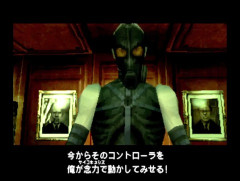 「最も面白かったゲームのボス戦」といえば何？