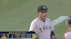 巨人、首の皮一枚繋がる　持丸まさかのキャッチングミスで逆転勝ちｗｗｗｗ