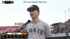 【勝ち】巨人ファン集合【竹丸】