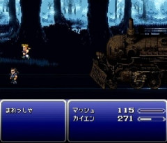 FF6で明らかにめちゃくちゃな戦いあるよな