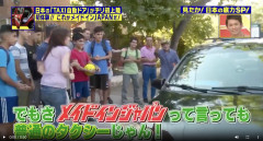 【衝撃】例のホルホル画像、動画で見るとすごいｗｗｗｗｗｗ