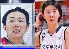 韓国人「日本の女子バレー中継で韓国代表主将のプロフィールの写真が本人と違い過ぎて炎上！」→「放送事故レベルの画像‥（ﾌﾞﾙﾌﾞﾙ」