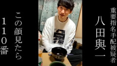 【悲報】フードコートで飯を食べていた男性、「八田與一容疑者では？」とガチ通報され職質されてしまう・・・