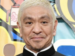 【悲報】松本人志さんのお笑いの歴史を変えた伝説のボケがこちらwww