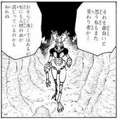 【ハンターハンター】キメラアントの女王ってもしかして意図的に作られた？
