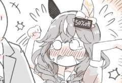 【ウマ娘】今なら50%offなブーケちゃんが可愛いｗ