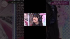 【櫻坂46】やっぱり笑顔になっちゃう石森璃花ちゃんが尊すぎる #石森璃花 #櫻坂46 #櫻坂46三期生