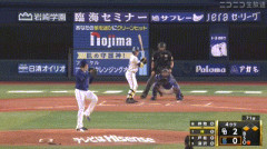 【DeNA対中日25回戦】DeNA、4回裏1アウト一三塁から林琢真の2点タイムリースリーベースで同点に追いつく！！！！！！！！！！！！！！！