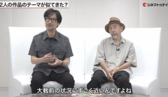 小島秀夫「今は大戦前の状況にすごく近い。日本も戦争に巻き込まれそうだから危機感を持つべきだ」