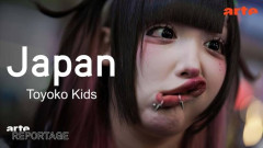 トー横キッズ、フランス＆ドイツの公共放送でサムネイルデビューするも「日本の恥」とボロクソ言われてしまう・・・