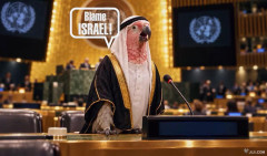 【国際】イスラエル、動画で国連やゆ＝各国代表オウムに見立て