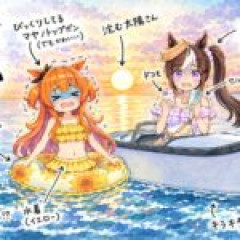 【ウマ娘ネタ】たのしいピクニック　たのしいピクニックじゃねーよ