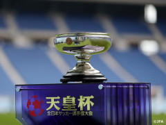 【天皇杯】前回優勝の町田などJ1勢6チームが順当に勝利し4回戦進出　G大阪は徳島に5-0で大勝