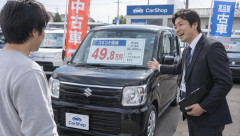 【悲報】これから中古車買うやつ、水没車を掴まされる可能性大wwwwww