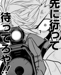 【速報】「残尿漏れ」のカッコいい呼び方ｗｗｗｗｗｗｗｗｗｗｗｗｗｗｗ