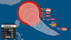 【悲報】新たな「台風」、発生へ・・・もうやめてくれ