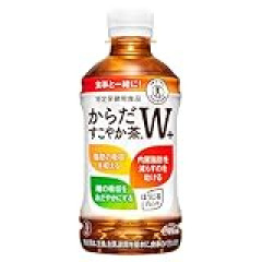 【セール】トクホからだすこやか茶、からだおだやか茶やからだ巡り茶、綾鷹特選茶、濃い緑茶、やかんの濃麦茶などがクーポンセール中！